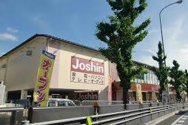 京都市山科区音羽中芝町の中古一戸建て(ジョーシン山科店)