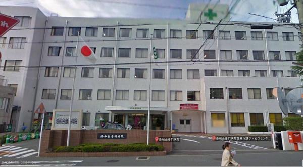 山科区小山北溝町(医療法人社団洛和会洛和会音羽リハビリテーション病院)
