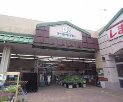山科団地B棟(ケーヨーデイツー山科店)