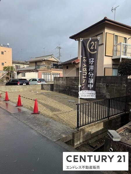 大津市坂本７丁目の土地