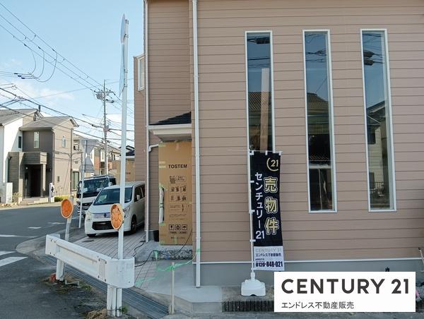 伏見区醍醐新開