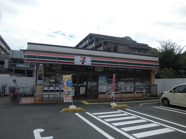 京都市伏見区醍醐西大路町の中古一戸建て(セブンイレブン醍醐大構町店)