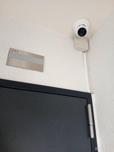 山科音羽マンションＡ棟