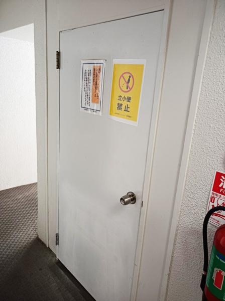 山科音羽マンションＡ棟