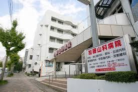 京都市山科区東野門口町の中古一戸建て(加藤山科病院)