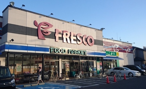 大津市真野１丁目の土地(フレスコ堅田店)