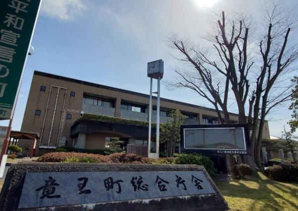 蒲生郡竜王町大字山面の中古一戸建て(竜王町役場)