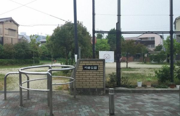 京都市山科区西野楳本町の土地(川田公園)