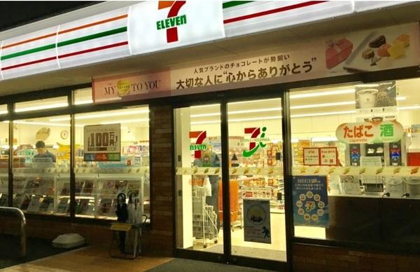 イーグルコート椥辻オーレ(セブンイレブン京都山科椥辻店)
