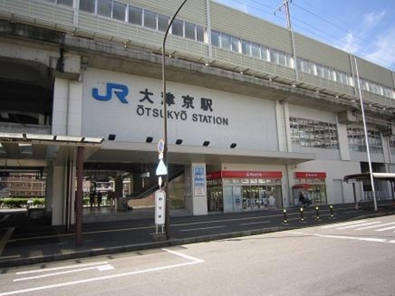ファーストタワー大津マリー(大津京駅(JR湖西線))