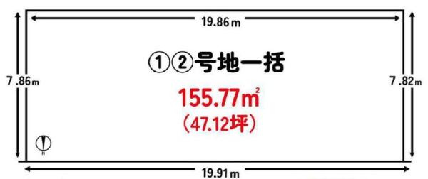 山科区西野楳本町