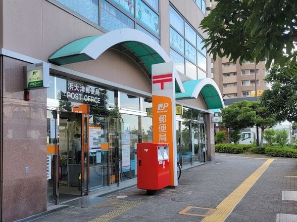 ユニライフ大津中央(浜大津郵便局)