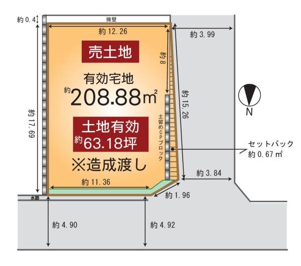 大津市本宮２丁目