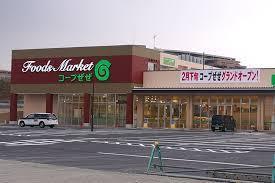 大津市本宮2丁目の土地(コープぜぜ店)