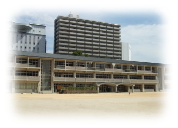 大津市本宮2丁目の土地(大津市立逢坂小学校)