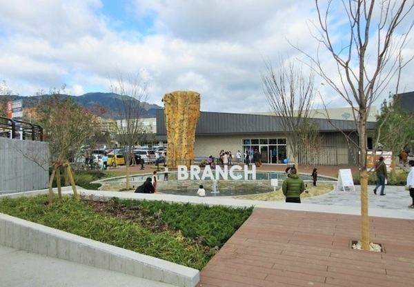 大津市千石台の中古一戸建て(ブランチ大津京)