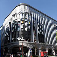 京都市東山区一橋野本町の中古一戸建て(京都ヨドバシ)