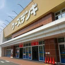 大津市南志賀4丁目の中古一戸建て(ケーズデンキ西大津店)