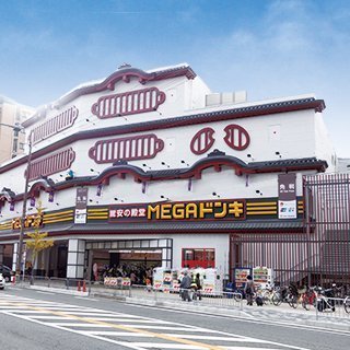 山科区椥辻草海道町(MEGAドン・キホーテ京都山科店)