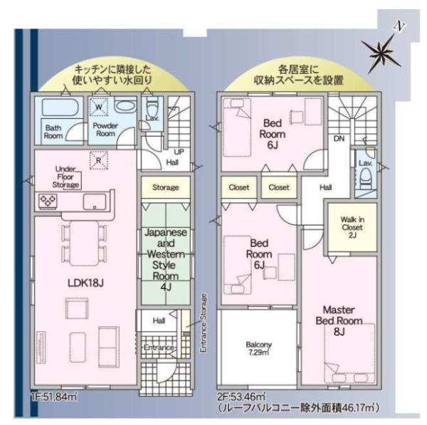 大津市茶戸町