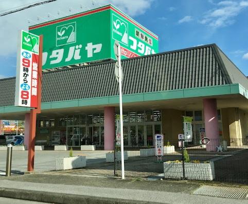 長浜市十里町の中古一戸建て(フタバヤ長浜店)