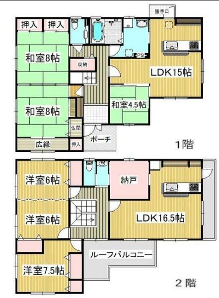 大津市山上町