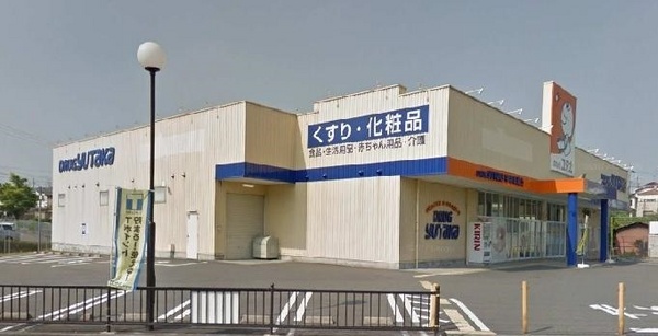 京都市伏見区日野野色町の中古一戸建て(ドラッグユタカ宇治御蔵山店)