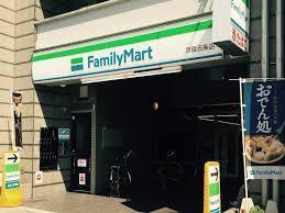 東山区大和大路通五条上る東入池殿町(ファミリーマート京阪五条店)