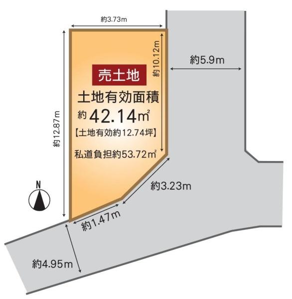 山科区四ノ宮大将軍町