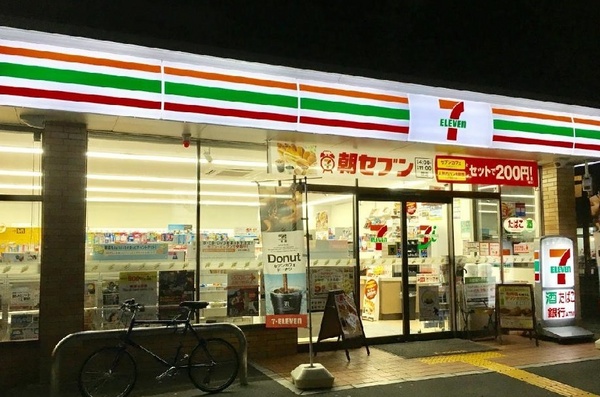 京都市山科区大宅細田町の中古一戸建て(セブンイレブン山科外環小野店)