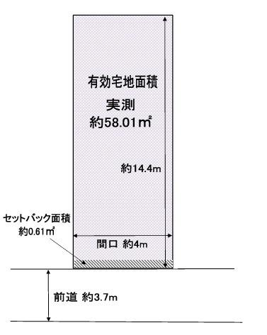 東山区一橋野本町