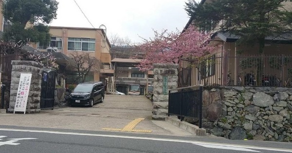 伏見区醍醐西大路町(京都市立醍醐小学校)