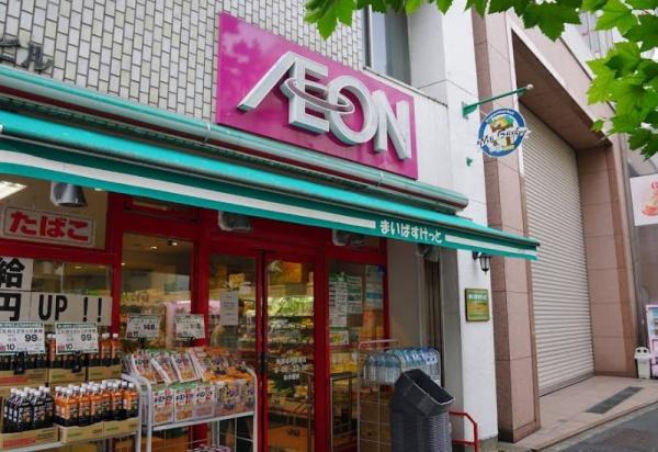 ライオンズマンション御徒町第3(まいばすけっと新御徒町駅南店)