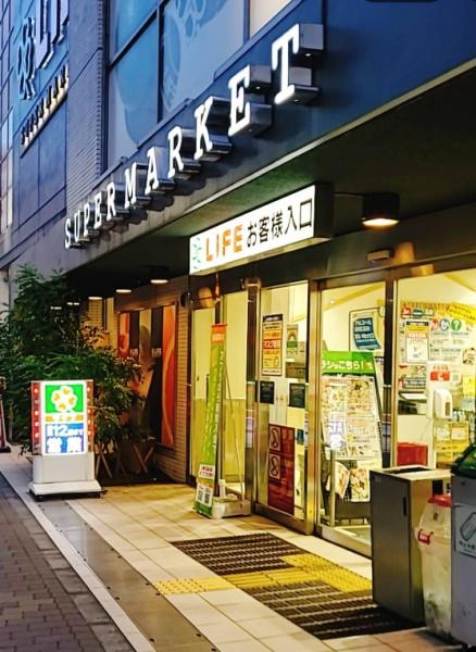 ライオンズマンション御徒町第3(ライフ新御徒町店)