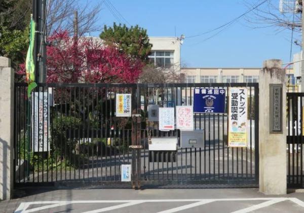レ・ジェイド伏見桃山(京都市立伏見板橋小学校)