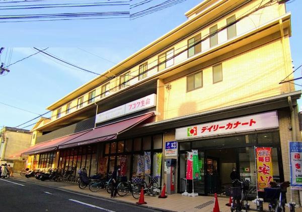 レ・ジェイド伏見桃山(デイリーカナート伏見桃山店)