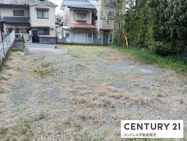 大津市追分町の土地