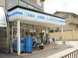 日ノ岡グリーンハイツ(ローソン山科御陵店)