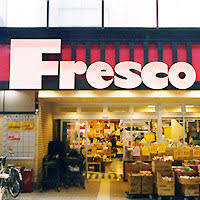 パデシオン浜大津(フレスコ大津店)