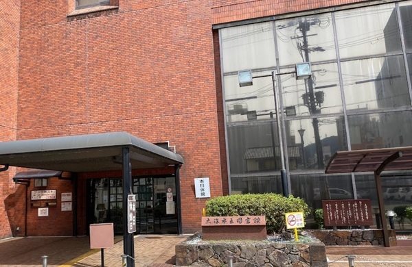 パデシオン浜大津(大津市立図書館)