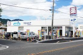 大津市穴太1丁目 H号棟(ウエルシア大津唐崎店)
