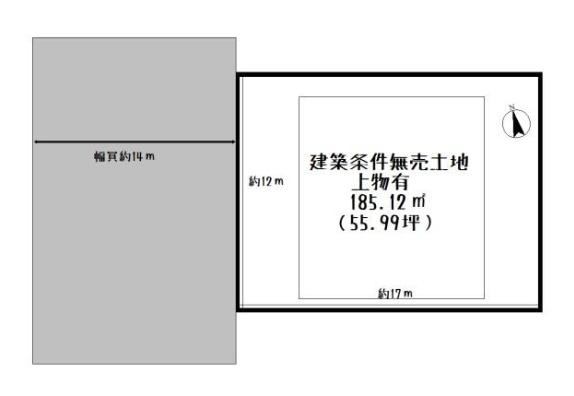 大津市松本２丁目の土地