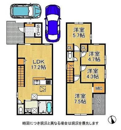 伏見区醍醐大高町　2号棟