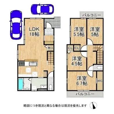 伏見区醍醐大高町　1号棟