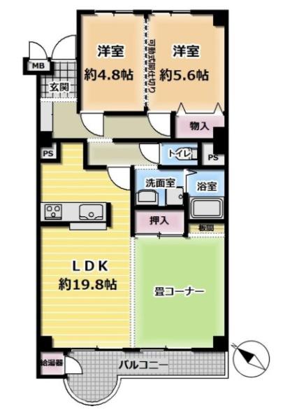 山科音羽マンションＡ棟