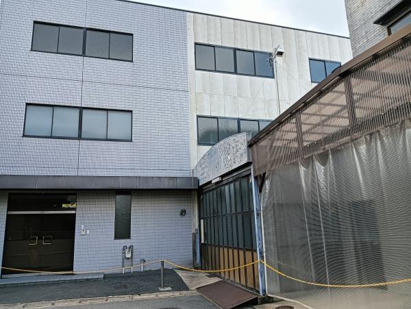 山科区西野山中臣町