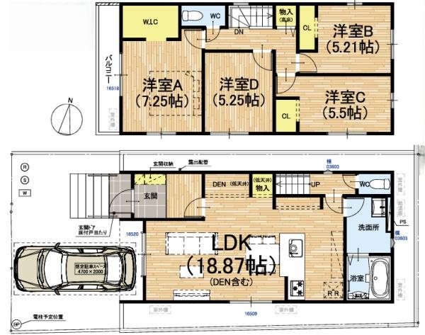伏見区日野西大道町２期２号地