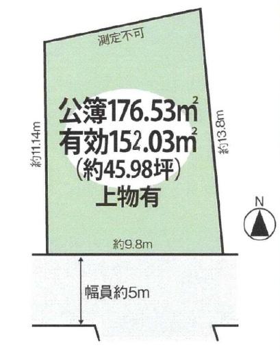 京都市山科区四ノ宮川原町の土地