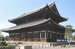 京都市東山区本町18丁目の中古一戸建て(大本山東福寺)