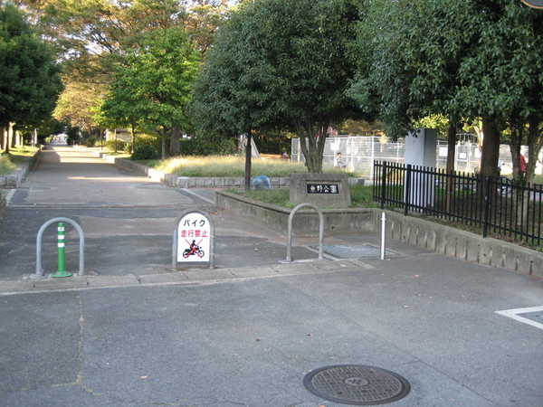 山科椥辻団地B棟(東野公園)